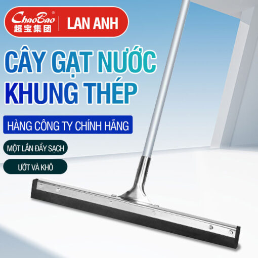 Cây Gạt Nước Sàn Nhà