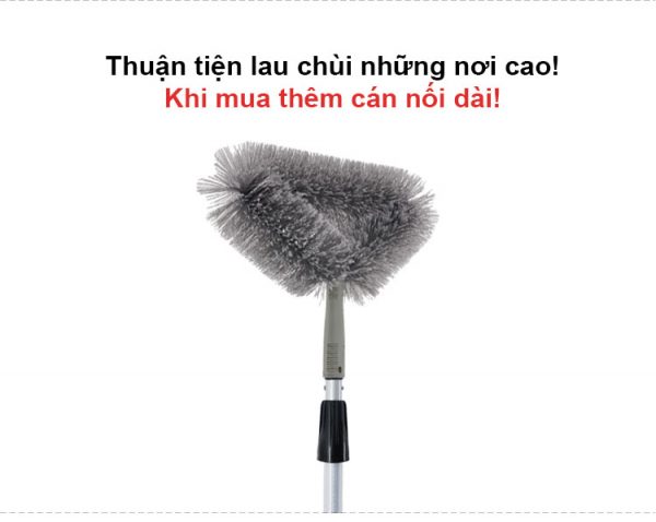 Chổi quét mạng nhện cán dài