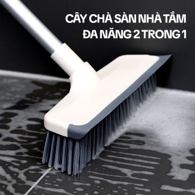 Cây Chà Sàn Nhà Tắm