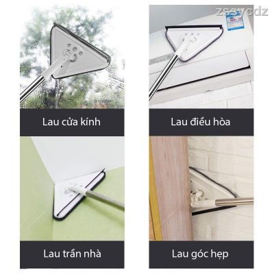Chổi lau đa năng hình tam giác 2