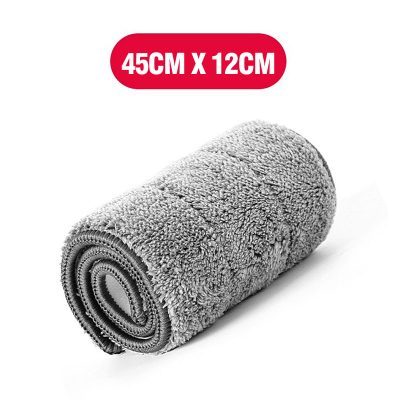 45cm