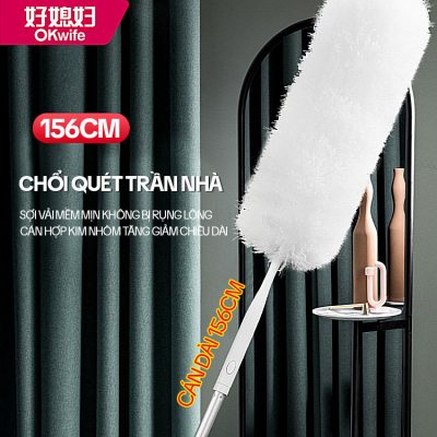Chổi Quét Trần Nhà