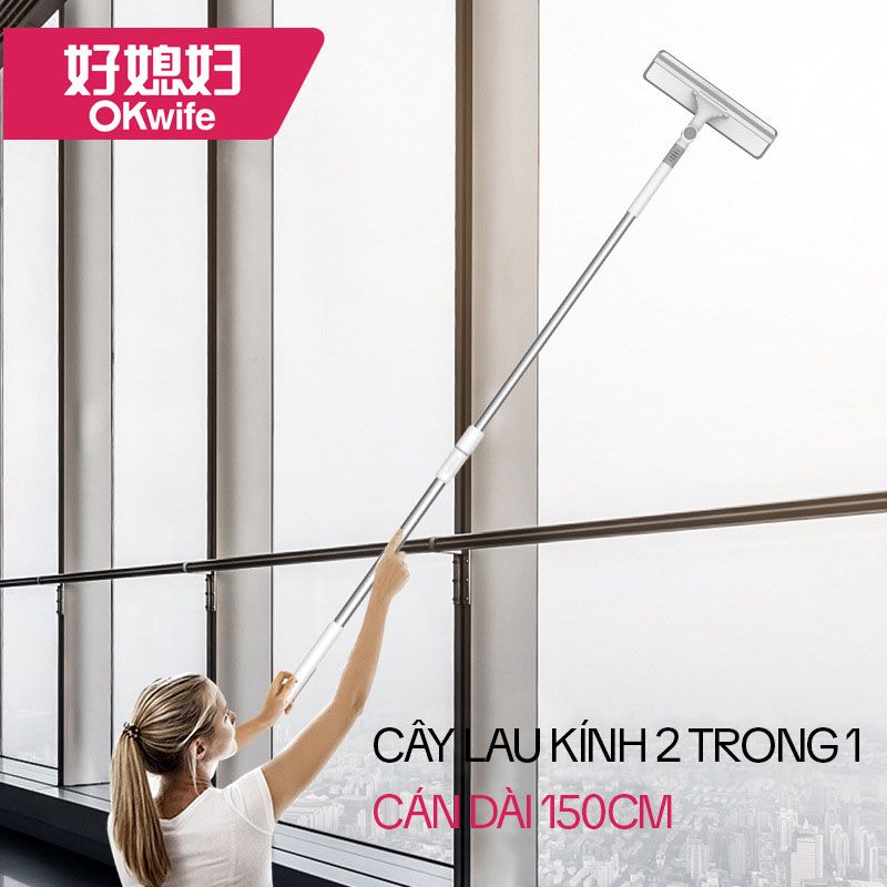 Cây Lau Kính OKwife AGW-6200