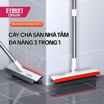 Cây Chà Sàn Nhà Tắm