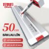 Cây Lau Nhà Tự Vắt OKwife HD-7040A