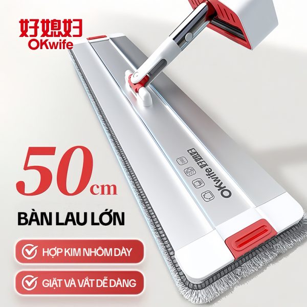 Chổi Lau Nhà