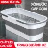 Xô Đựng Nước TANK-01